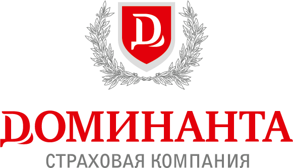 Доминанта