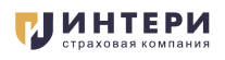 ИНТЕРИ