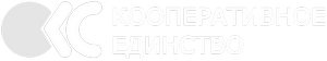 Кооперативное единство (ОВС)